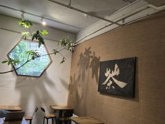 -成川茶店·潮汕工夫浓茶(万象店)