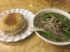 -老三羊汤(西大街店)
