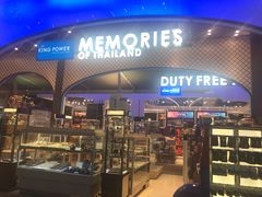 -王权免税店(普吉机场店)