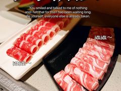 -海底捞火锅(奥森店)