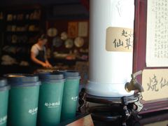 -赵小姐的店(鼓浪屿三友店)