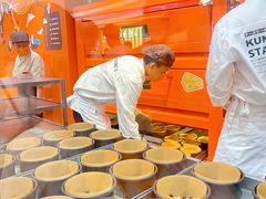 -KUMO KUMO甜品·冰淇淋(深圳壹方城店)