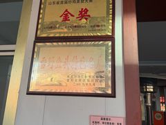 -雪湖煜辰鱼头老店(雪野湖店)