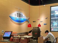 -探鱼·鲜青椒爽麻烤鱼(中山大信新都汇店)