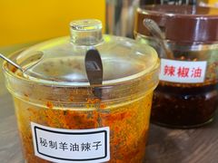 -万红路羊汤烧饼店(将台路店)