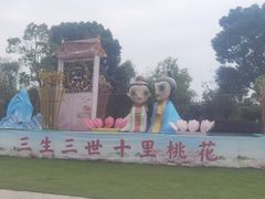 -木兰水镇旅游景区