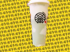 -眷茶(赛格国际购物中心店)