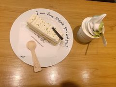 -id冰淇淋甜品店(全国总店)