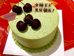 -花间烘焙BLossom Bakery