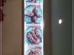 -鸿运兔·手撕烤兔(天府广场店)
