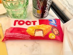 -北京贵宾楼饭店 红墙咖啡厅