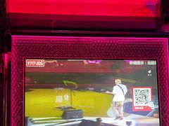 -好乐迪KTV(金钻店)