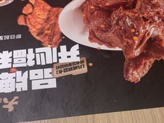 -大师兄·西北小馆(南沙万达广场店)