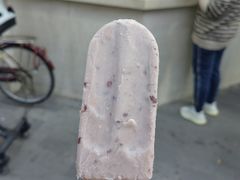 小豆冰棍-康乐(滨江道店)