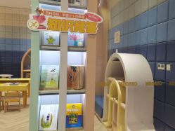 -超级奈尔宝SUPER NEOBIO(杭州星光店)