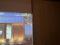 -和子足浴SPA会馆(竹山路店)