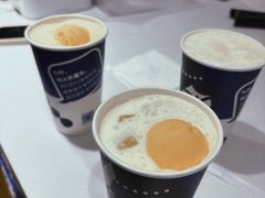 -西琳姑娘·新疆冰淇淋酸奶茶(南开大悦城店)