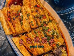 -阿嫂印象·民间江湖菜(大学城店)