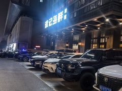 -徐记海鲜·宴会(大唐西市|丰庆店)