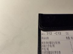 -汤城小厨•粤菜•靓汤(金宝街店)