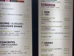 -Shake Shack(西单大悦城店)