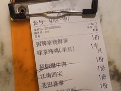-绿茶餐厅(华信Mall店)