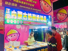 -海珠新都荟城光荟(海珠店)