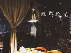 -烛影拾光观景餐厅·创意菜·摄影·小提琴(大唐不夜城店)