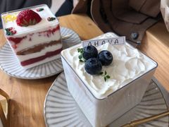 -AHAVA·Fang Baking Studio