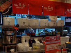 -红荔村肠粉(岗厦店)