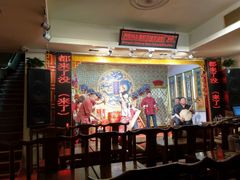 -陕西戏曲非遗博物馆
