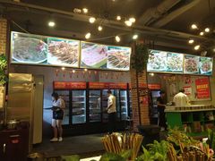 -钢管厂歆瑞源油卤串串香(春熙路太古里店)