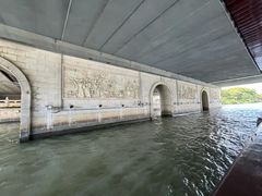 -苏州古运河游船(新市桥码头)