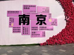 -咱家小院(汉中门店)