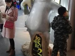 -星轶IMAX影城(九亭U天地旗舰店)