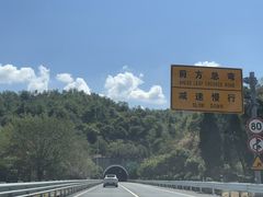 -宝荣鱼馆·临湖之宴(千岛湖店)