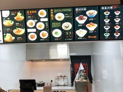-奎元馆(市民中心店)