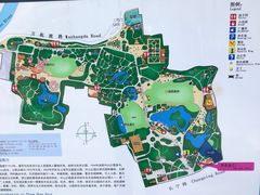 -中山公园