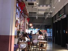 大堂-桃园眷村(万象天地店)