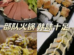 -朴鲸家正宗韩国料理(福田店)