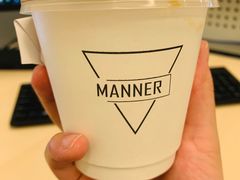 -Manner Coffee(芮欧百货店)