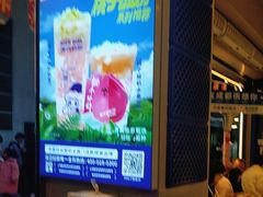 -溪边姑娘·拉丝酸奶水果捞(春熙路店)