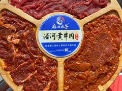 -麻辣因子滩羊火锅(世和广场店)