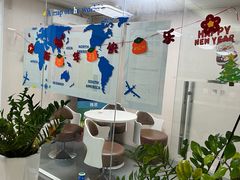 -朗阁·雅思托福·留学英语·国际学校(国贸校区)