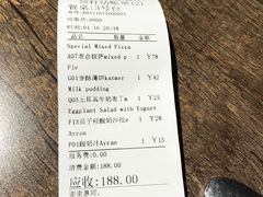 -Mevlana梅夫娜土耳其餐厅·清真
