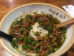 小炒肉粉-湘里乡亲甲王二老店