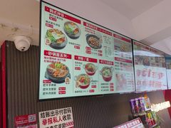 -沁麦源过桥米线(总店)