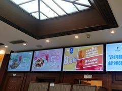 -眉州东坡(亚运村店)