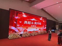 -柴米油盐(土菜院子店)