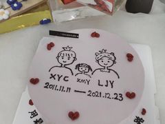 -卡比儿童蛋糕·心意定制·低脂零卡糖动物奶油FancyBALLOON(滨海店)